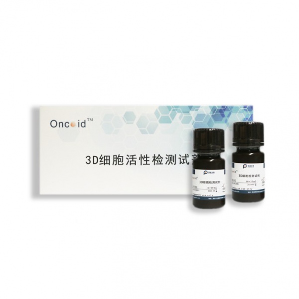 3D细胞活性检测试剂, 3D Cell Viability ATP Assay Kit
