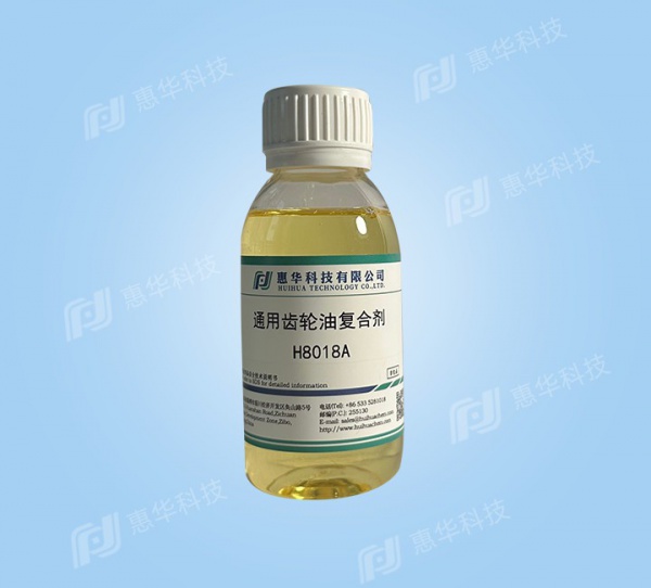 H8018A Universal Gear Oil Compound