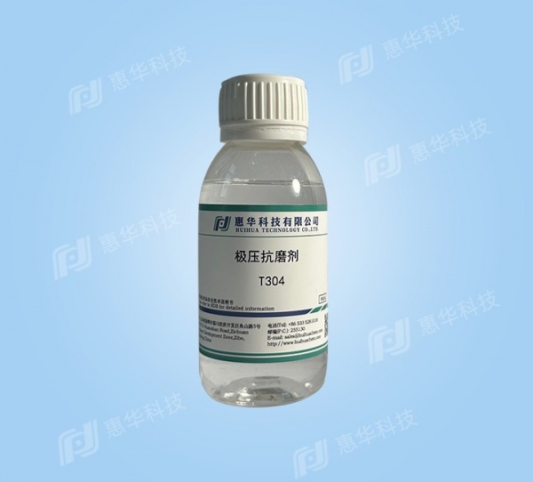 T304 dibutyl phosphate