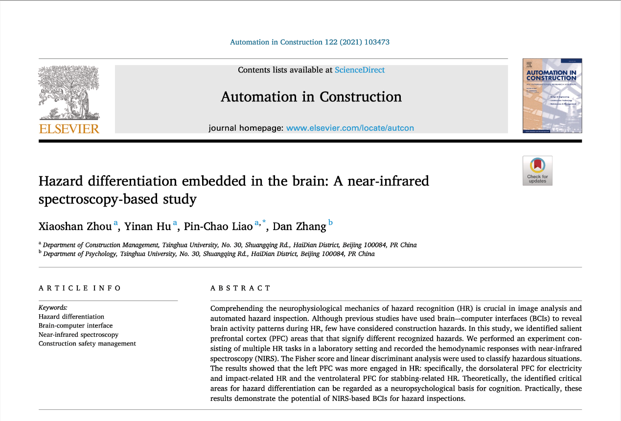 Hazard differentiation embedded in the brain A nearinfrared