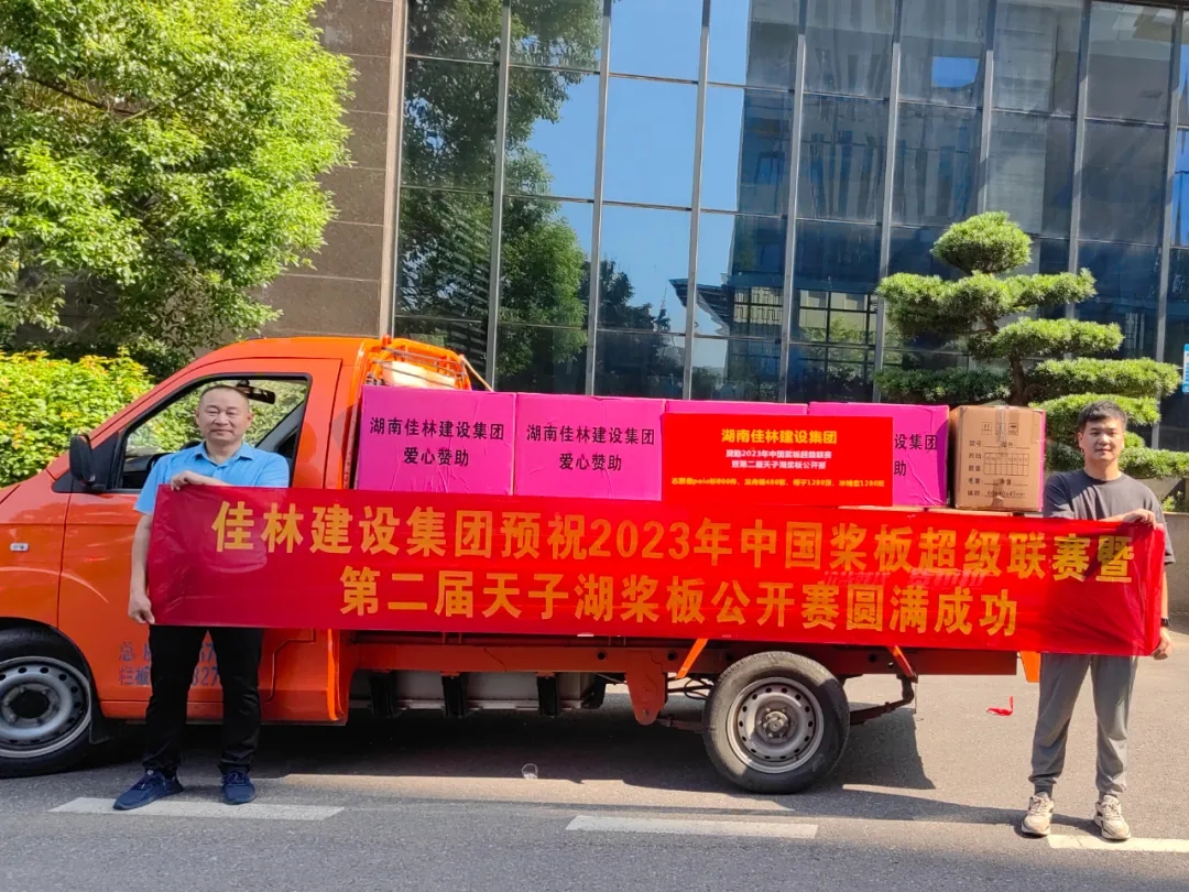 �����ϸ���ֲ����輯��Ϊ2023���й�����...