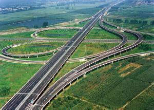 威尼斯87978797(集团)公司官方网站