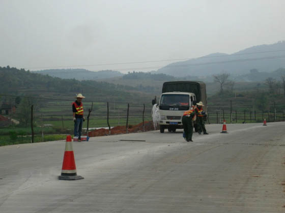 永州市永连公路