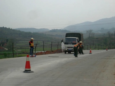 威尼斯87978797(集团)公司官方网站