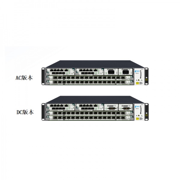 C8520-X2