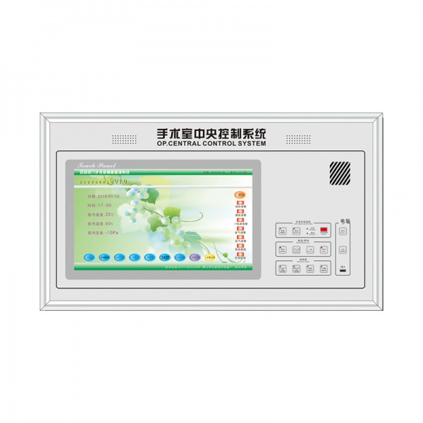 手术室中央控制系统FX-8000