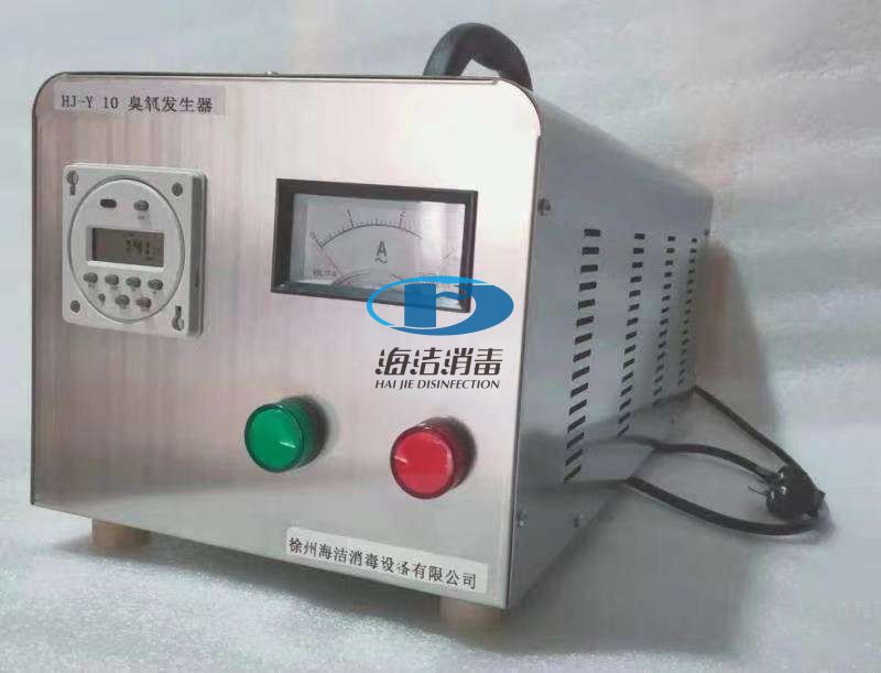 移动式臭氧发生器