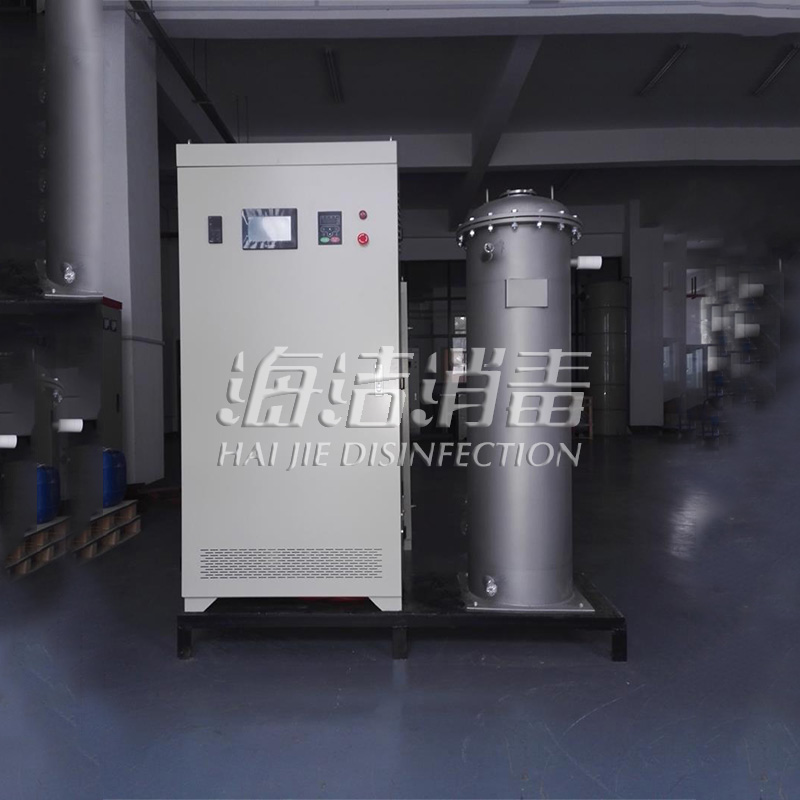 大型臭氧发生器