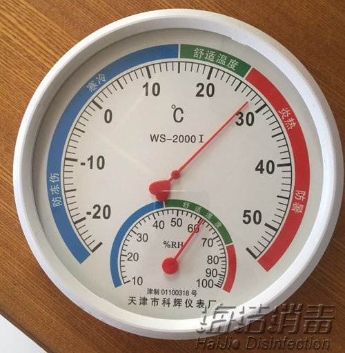不锈钢温湿度计