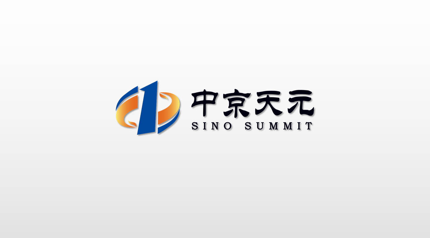 国办发文规范项目招标投标管理，推动修订招标投标法！