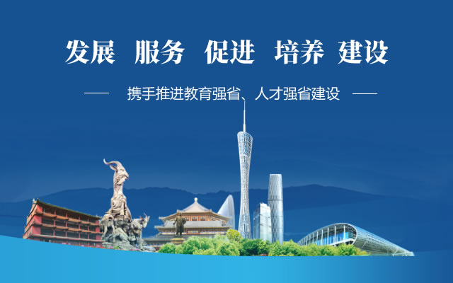 图片展示