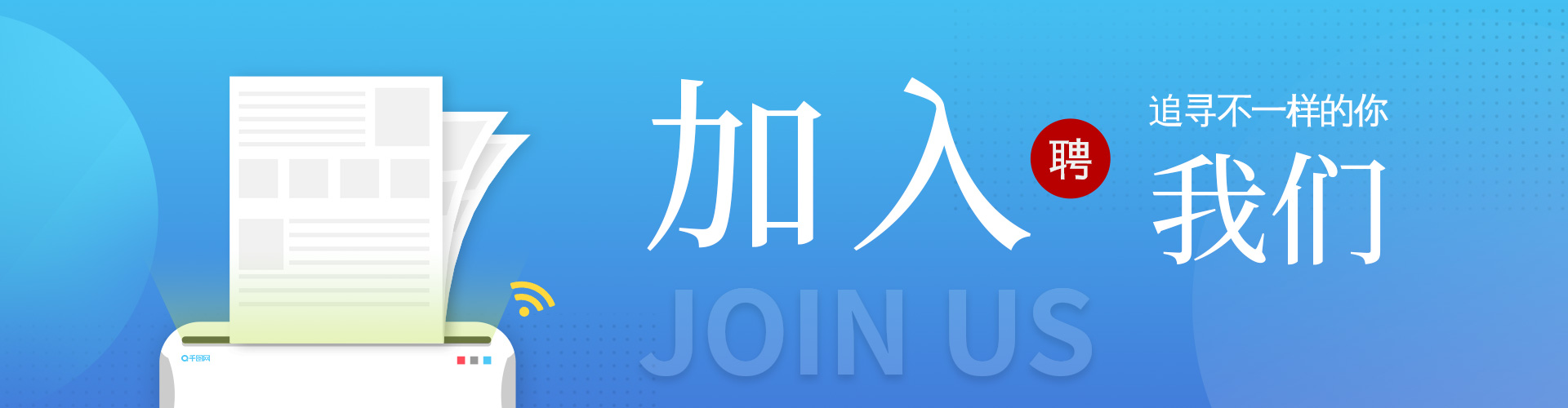 图片展示