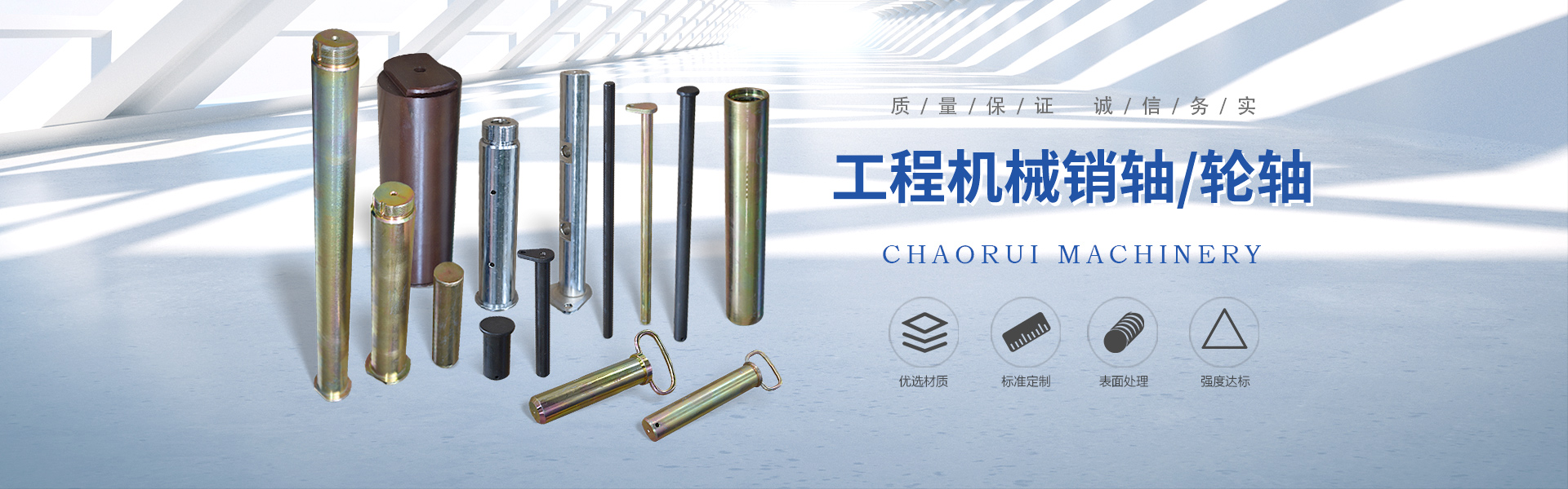 图片展示