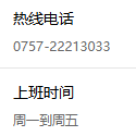 二维码