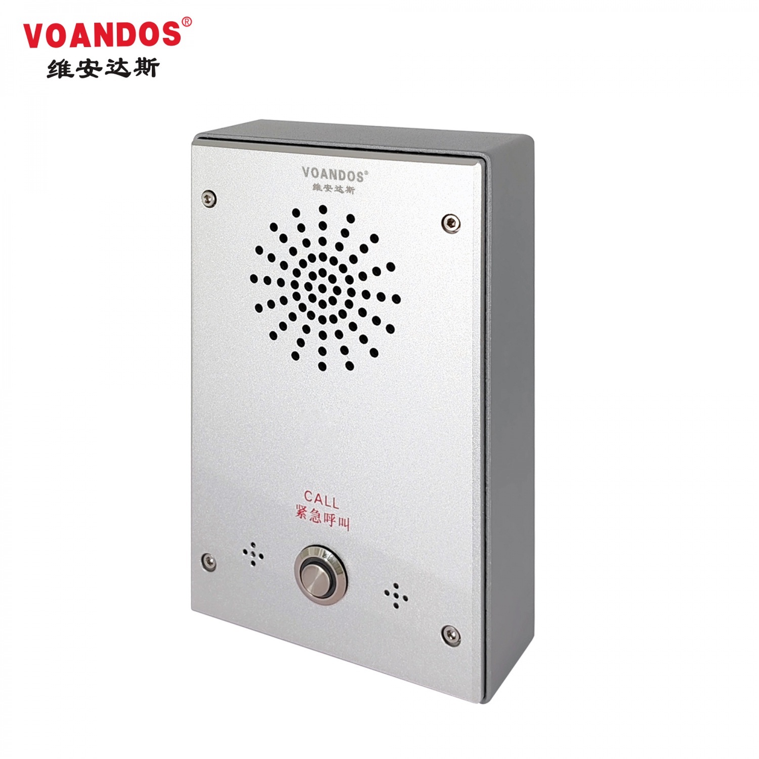 维安达斯VDH系列IP网络对讲紧急报警盒（不可视+对讲）VDH-821P