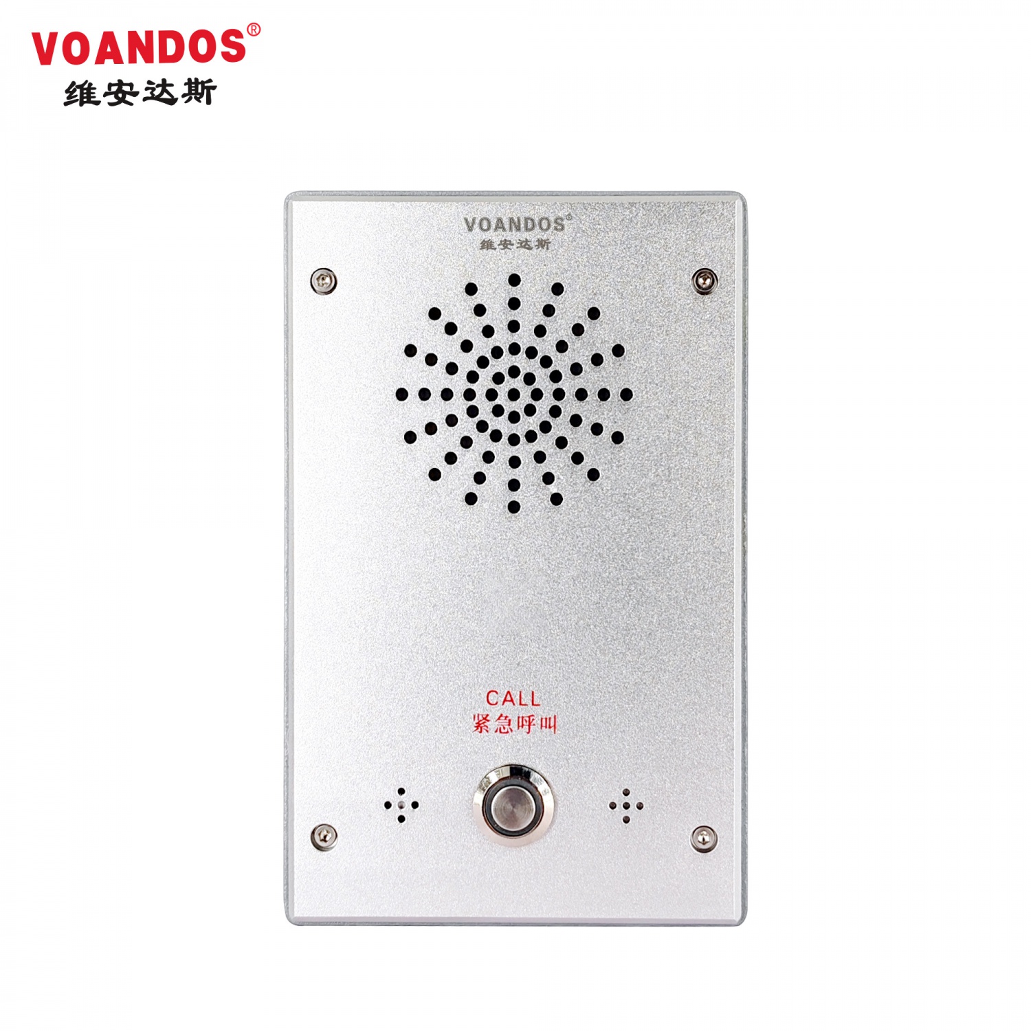 维安达斯VDH系列IP网络对讲紧急报警盒（不可视+对讲）VDH-821P