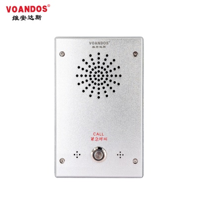维安达斯VDH系列IP网络对讲紧急报警盒（不可视+对讲）VDH-821P