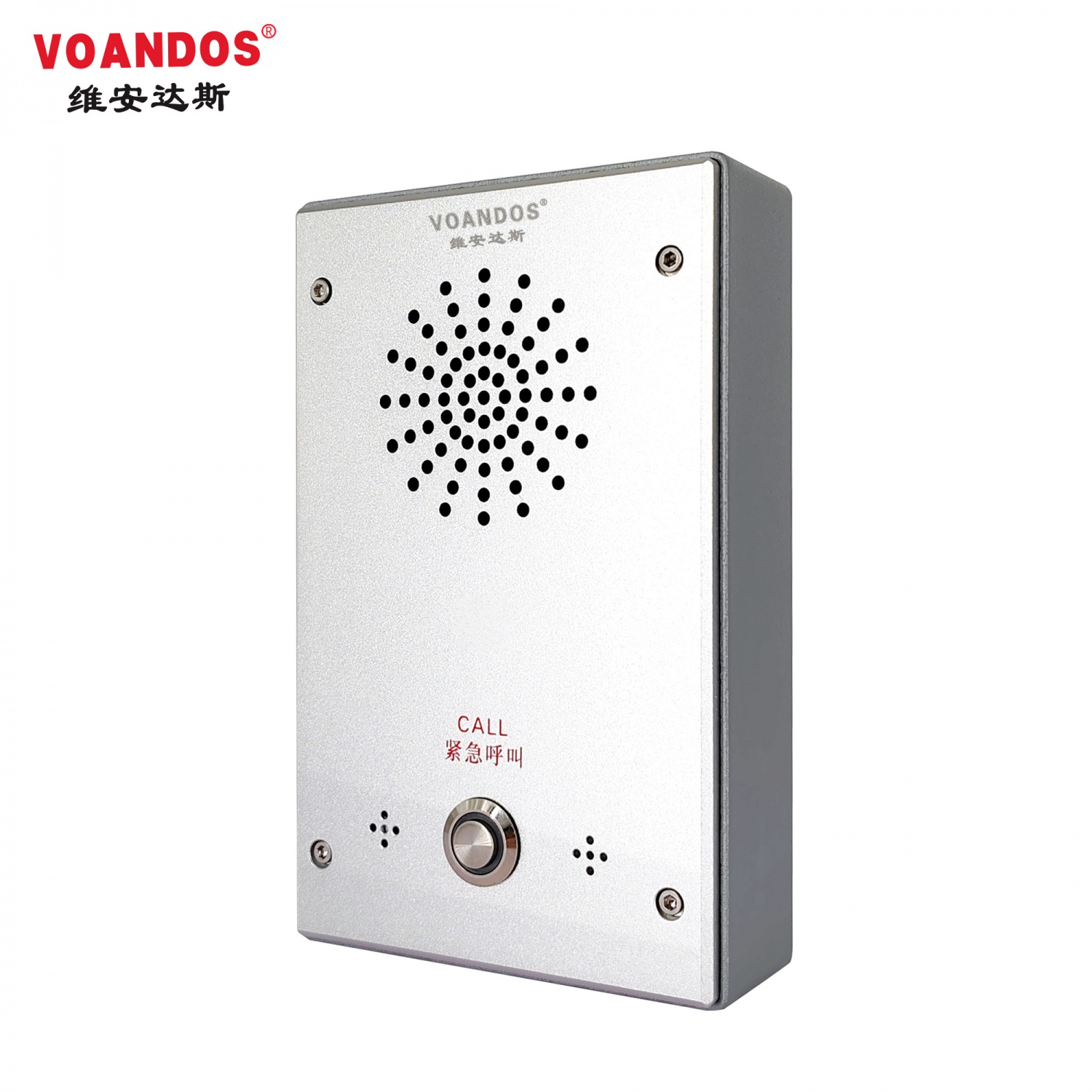 维安达斯VDH系列IP网络对讲紧急报警盒（不可视+对讲）VDH-821P