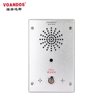 维安达斯VDH系列 AI网络对讲紧急报警盒（可视+对讲）VDH-821DP-AI