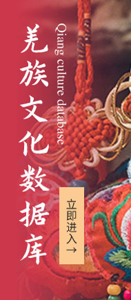 首页-汉中市文化馆