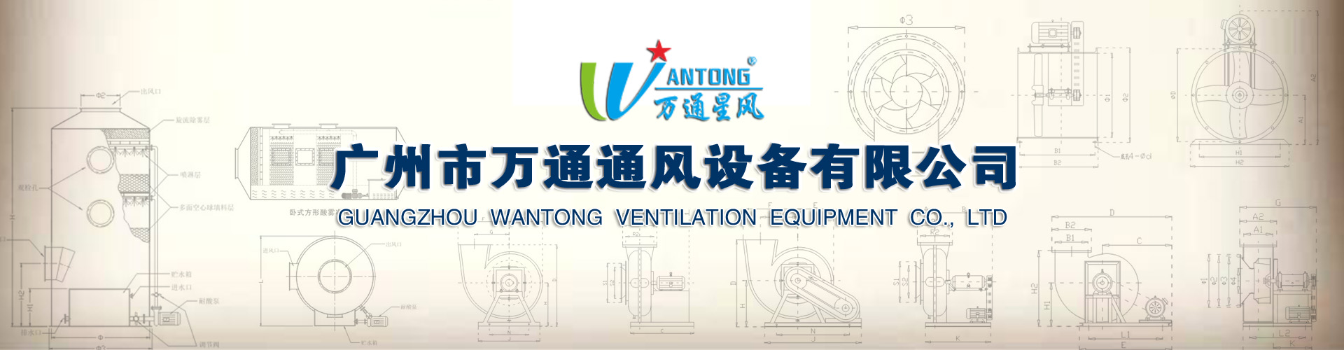 k8凯发登录 --天生赢家·一触即发