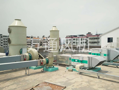 梅州市疾病预防控制中心