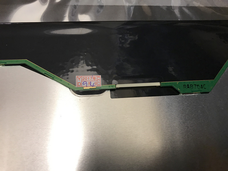 LQ150X1LG71 SHARP 15inch original lcd display