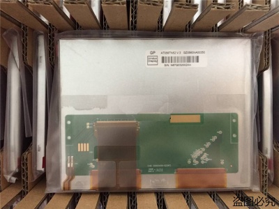 AT056TN52 V.3 Global Supplier