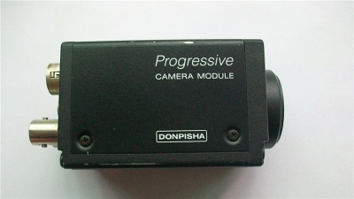 SONY XC-8500CE original camera,camera head
