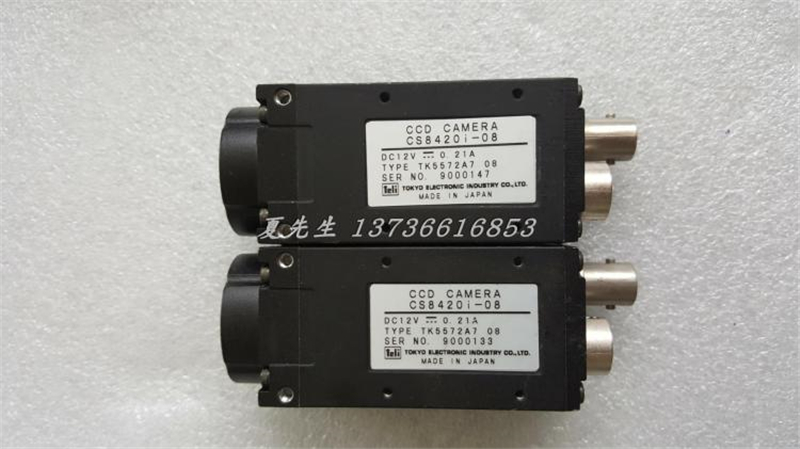 CS8420I-08 industrial camera New and Origianl