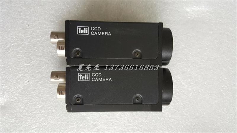CS8420I-08 industrial camera New and Origianl