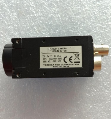 CS8420I-28 industrial camera New and Origianl
