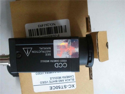 SONY XC-ST50CE CCD camera,camera lens