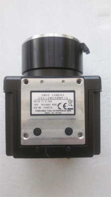 CSC12M25BMP19 TELI original camera