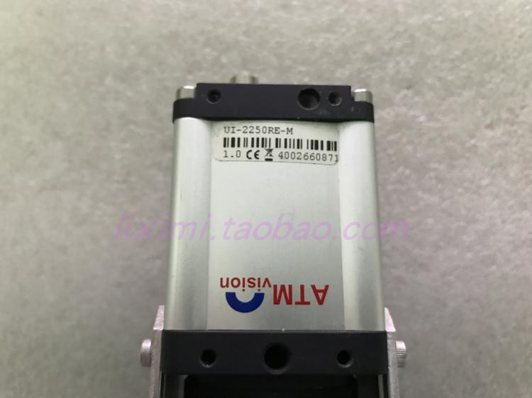 ATMVISION UI-2250RE-M DALSA original camera