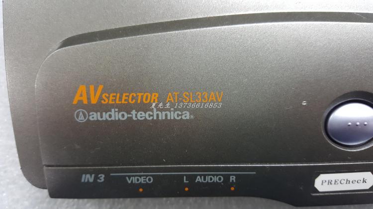 AV SELECTOR AT-SL33AV industrial camera New and Origianl