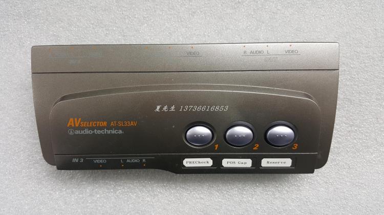 AV SELECTOR AT-SL33AV industrial camera New and Origianl