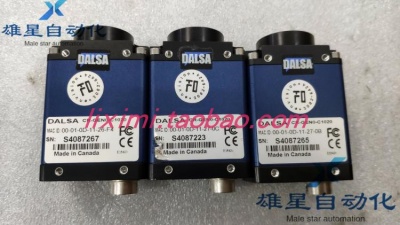 DALSA CR-GEN0-C1020 original camera,camera head
