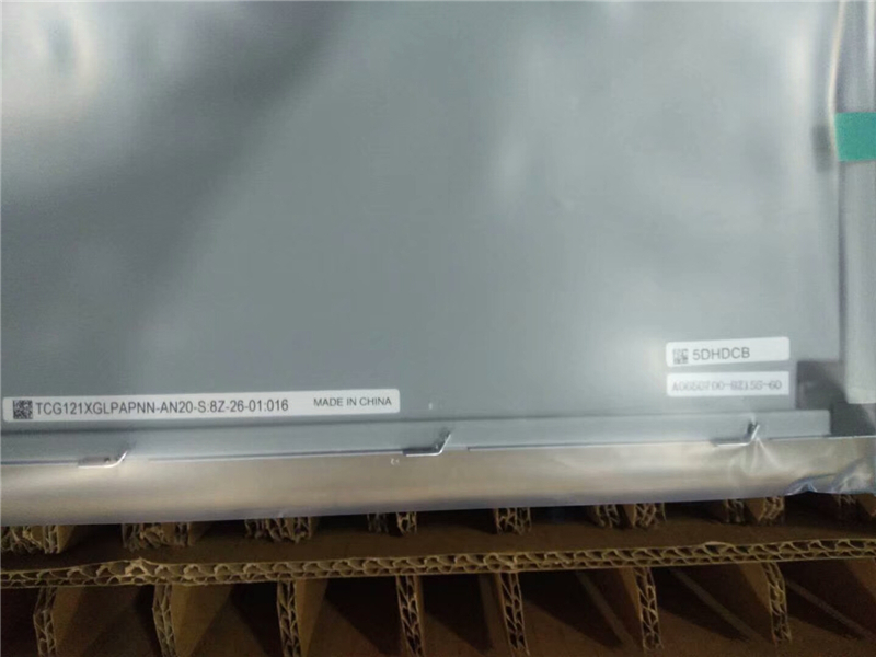 TCG121XGLPAPNN-AN20-S Kyocera 12.1inch LCD Panel 