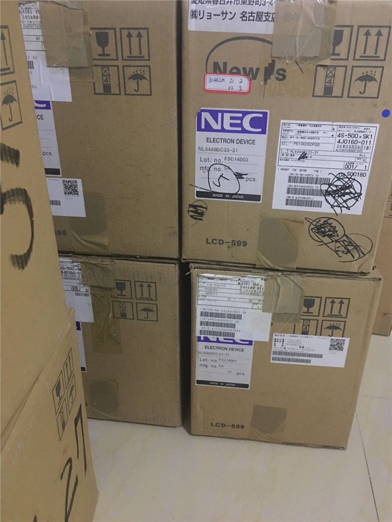 NL6448BC33-31 250pcs New arrival NEC original LCD