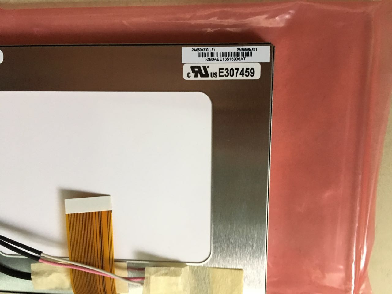 PA050XSG