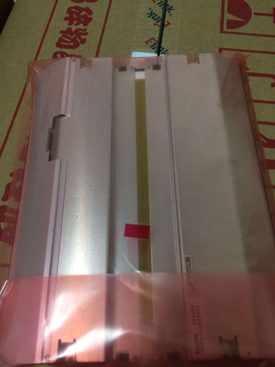 PD121XL8-00