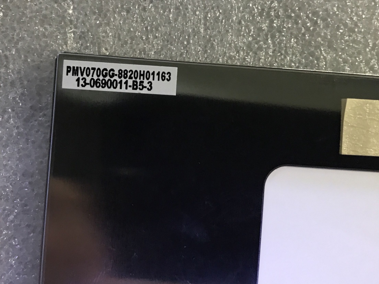 PM069WX1