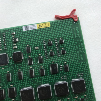 EAK2 CMP Heidelberg I/O board motherboard