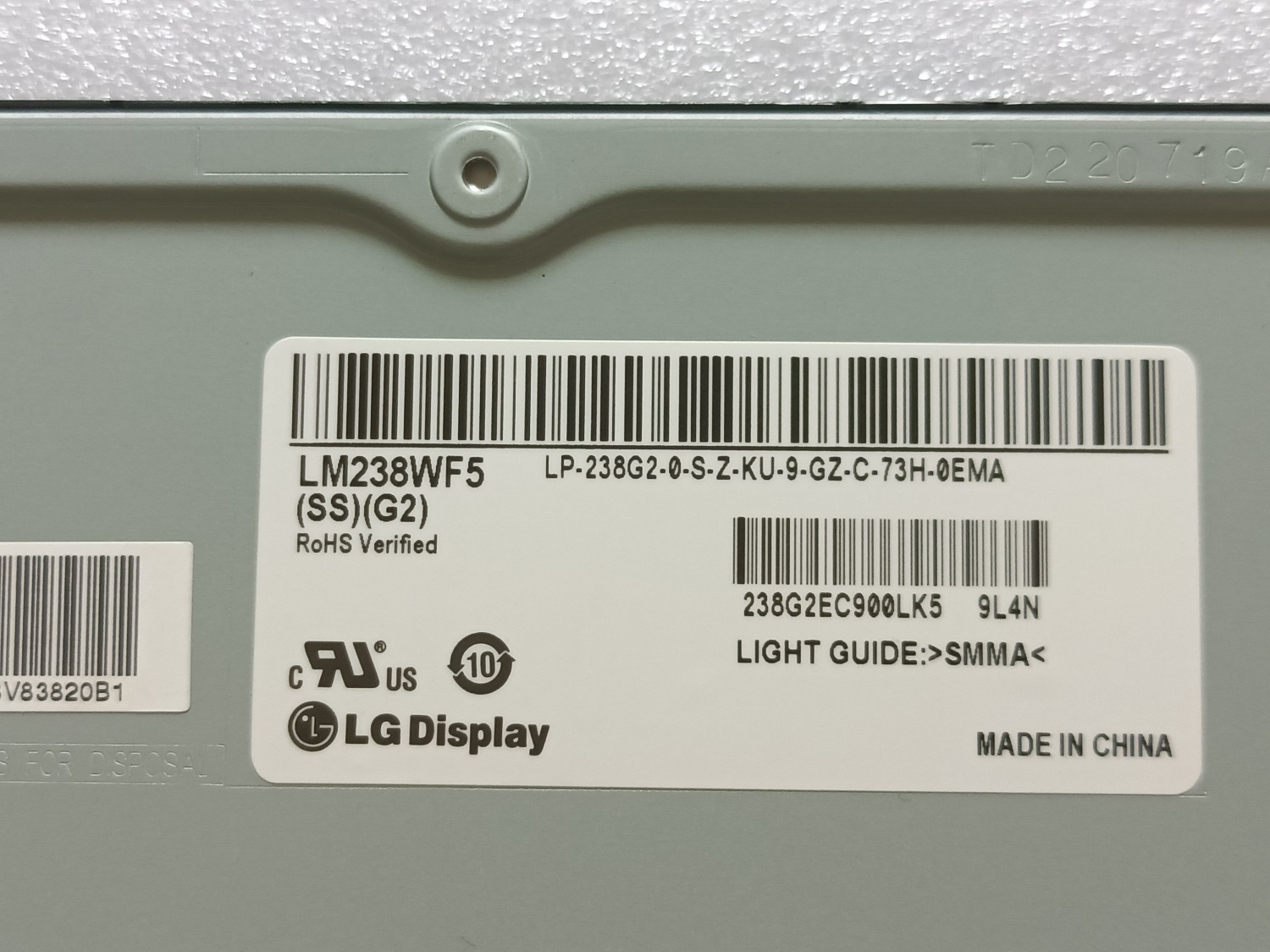 LM238WF5 （SS）（G2） Computer lcd screen （Only for Touch version）