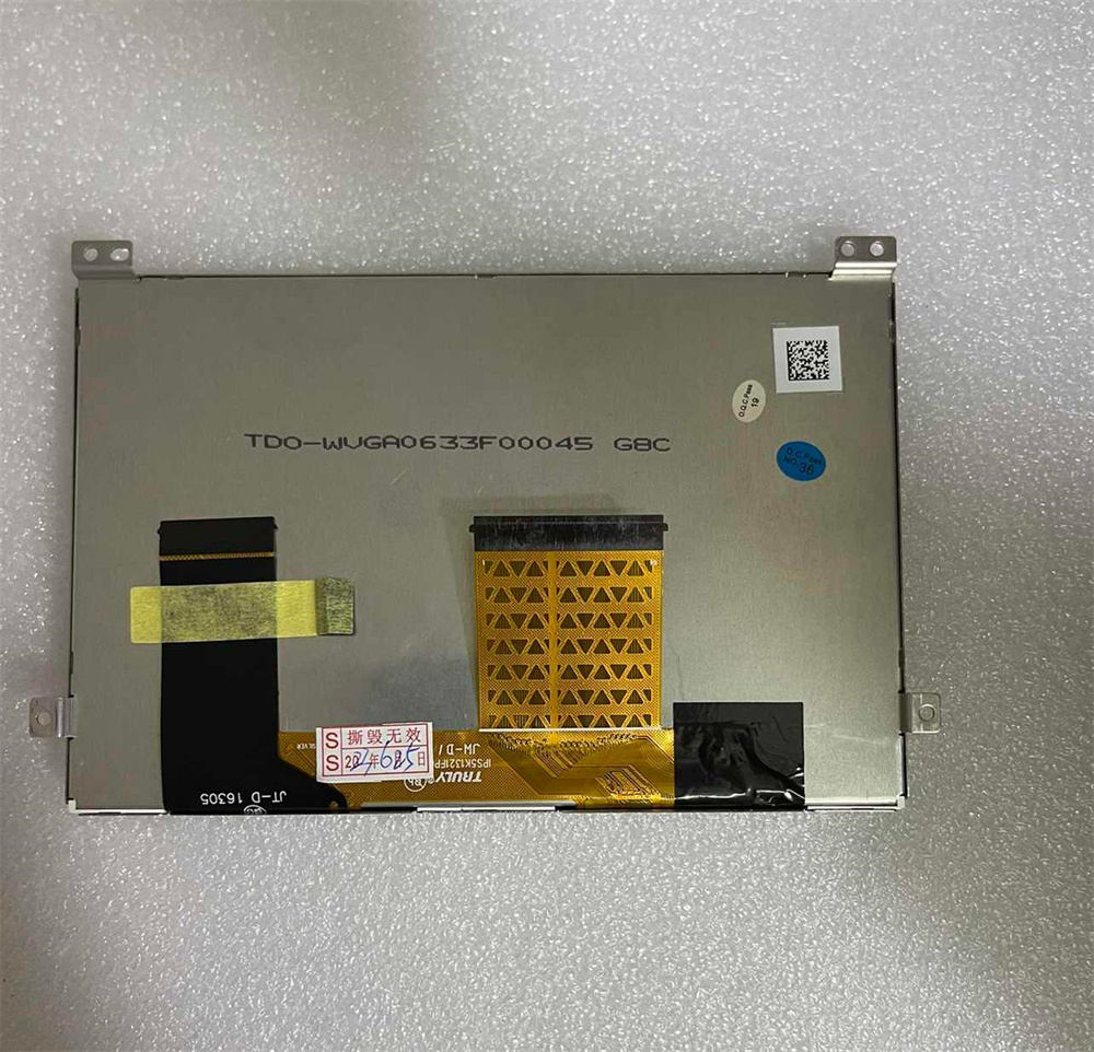 Car LCD screen TDO-WVGA0633F00045 TDO-0633F40686