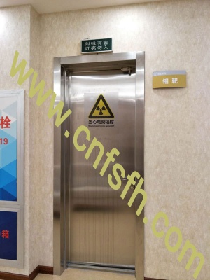医用防辐射铅门