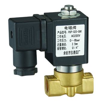 RSP微型直動式（常開型）電磁閥