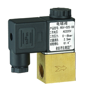 RSV系列低功率（膜片）電磁閥