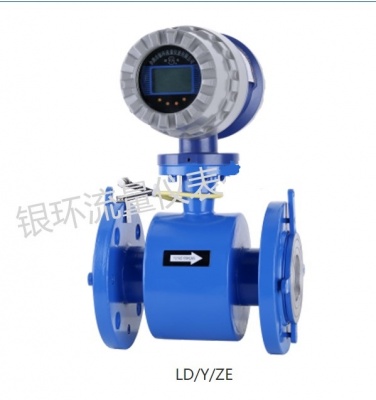 銀環LD-系列電磁流量計